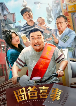 美国黄色1级片